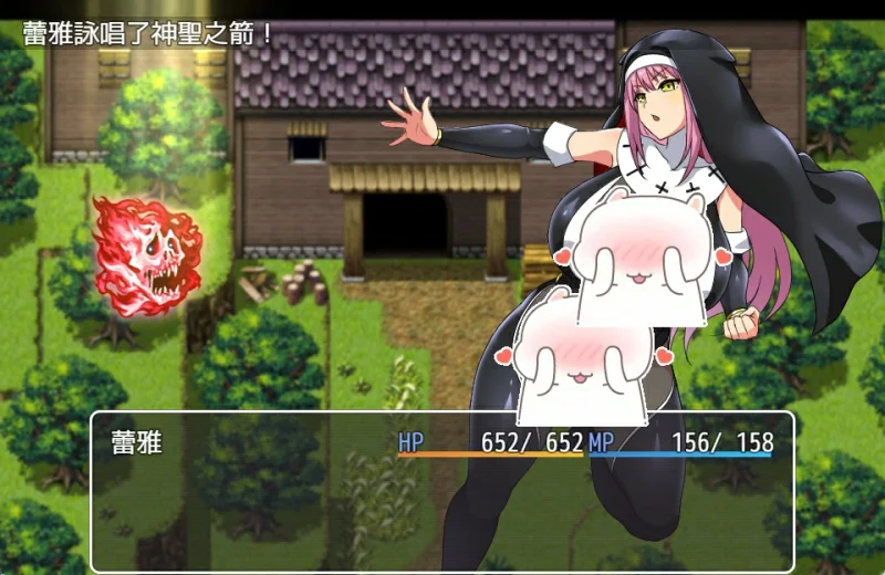 图片[2]-安卓+电脑 战斗修女雷雅-小强游戏