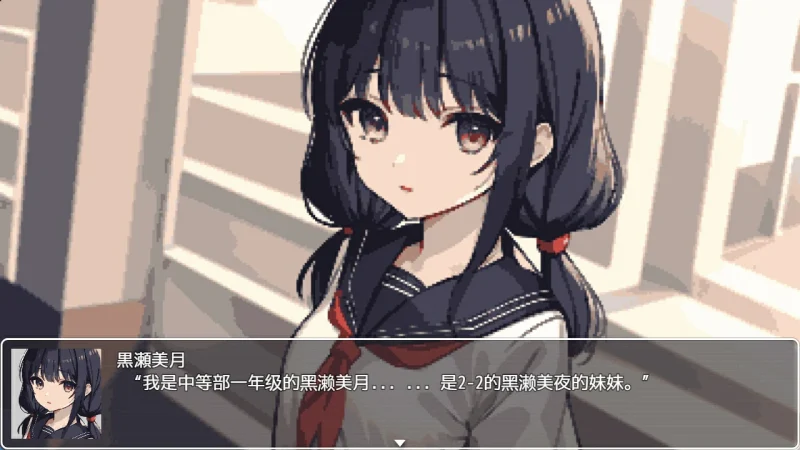 图片[2]-安卓+电脑 五分钟课间休息-小强游戏