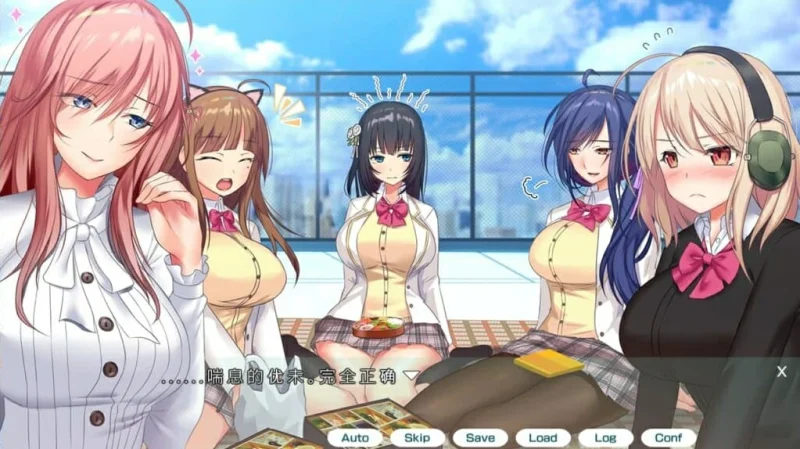 图片[1]-PC电脑 妖魅系女友-小强游戏