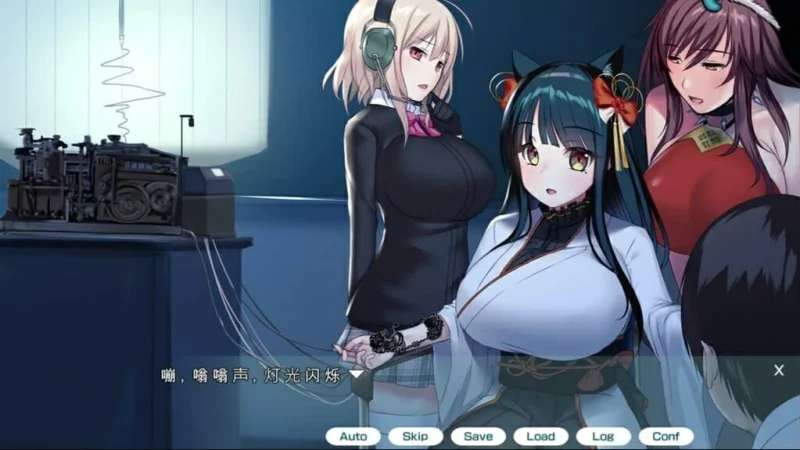 图片[2]-PC电脑 妖魅系女友-小强游戏