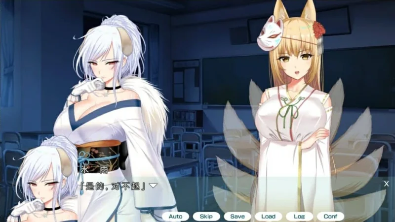 图片[3]-PC电脑 妖魅系女友-小强游戏