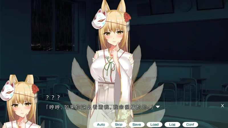 图片[9]-PC电脑 妖魅系女友-小强游戏