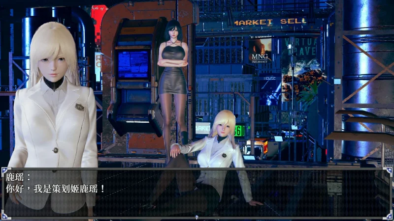 图片[12]-安卓+电脑（动态/CV配音）逆命-小强游戏