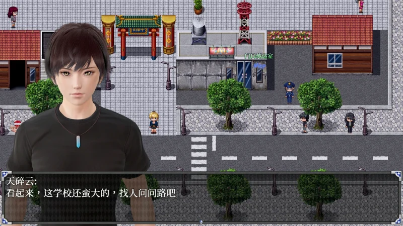 图片[15]-安卓+电脑（动态/CV配音）逆命-小强游戏