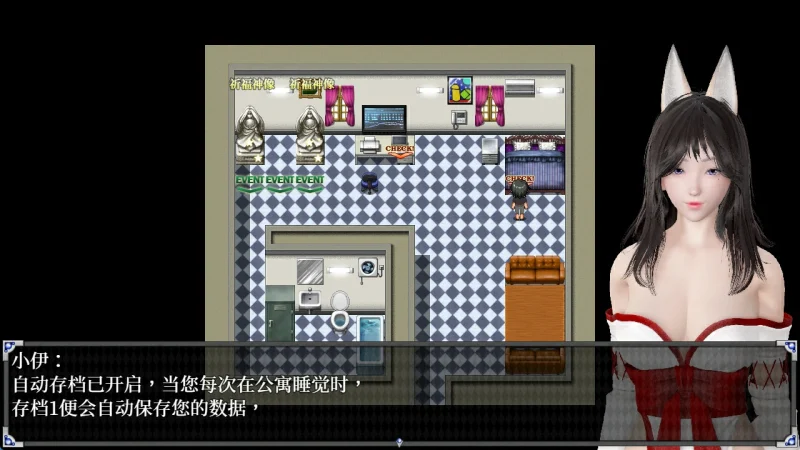 图片[17]-安卓+电脑（动态/CV配音）逆命-小强游戏