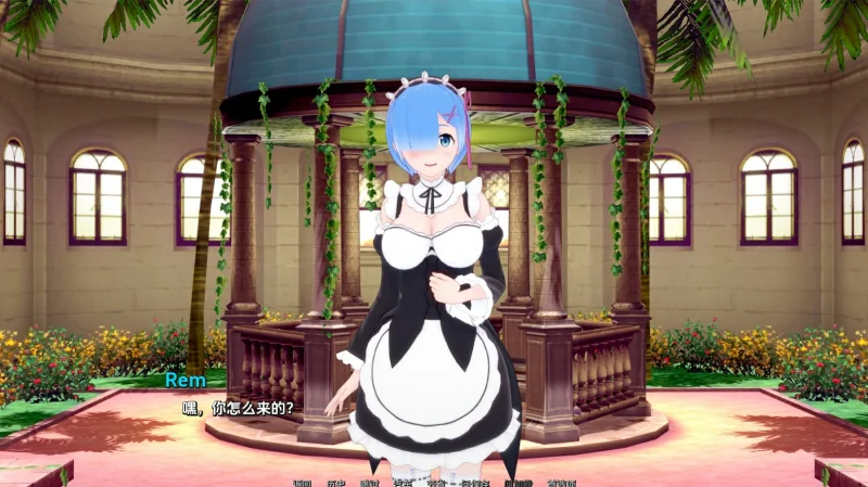 图片[1]-安卓+电脑（同人SLG/动态）梦幻约会 v0.38步-小强游戏