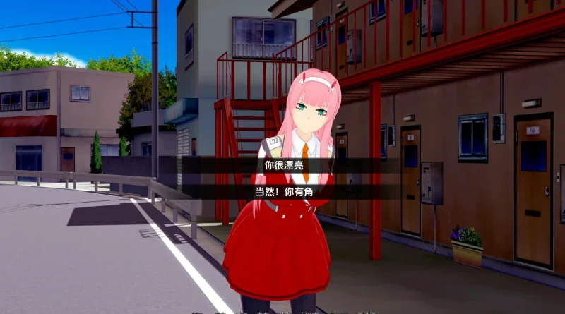 图片[2]-安卓+电脑（同人SLG/动态）梦幻约会 v0.38步-小强游戏