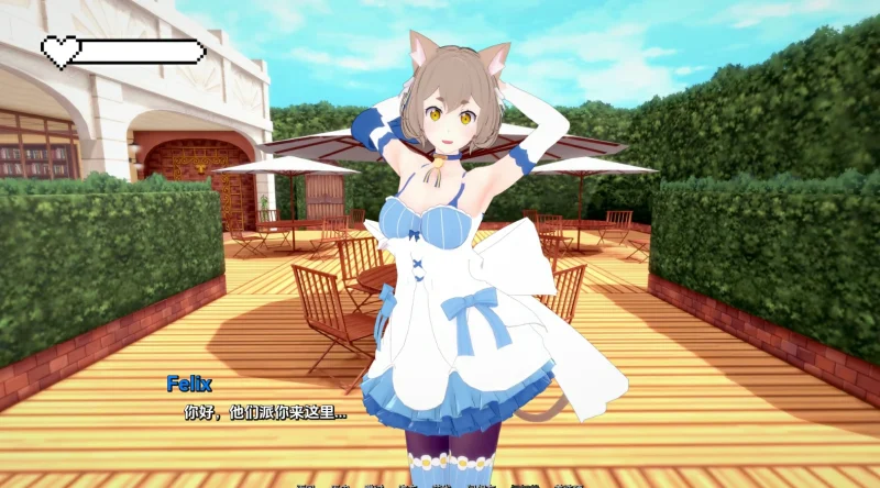 图片[9]-安卓+电脑（同人SLG/动态）梦幻约会 v0.38步-小强游戏