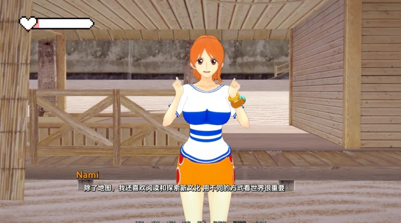 图片[12]-安卓+电脑（同人SLG/动态）梦幻约会 v0.38步-小强游戏