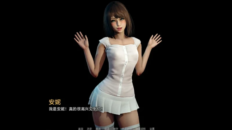 图片[15]-安卓+电脑【神作SLG/动态】永恒世界0.8.5（AI少女引擎制作）步-小强游戏