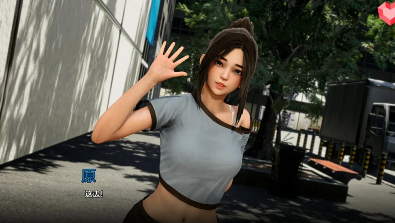 图片[24]-安卓+电脑（玄幻修仙SLG/动态）跨领域 V0.3 步-小强游戏