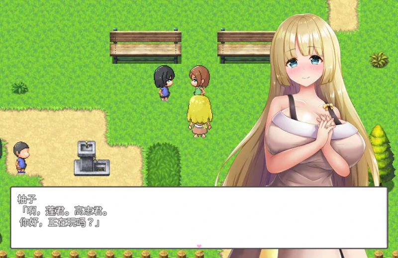 图片[5]-安卓+电脑（日系RPG）银荡姐姐-小强游戏