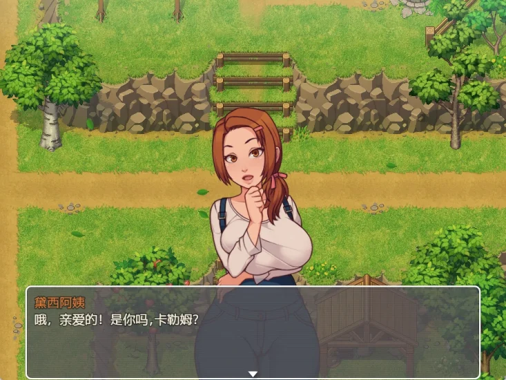 图片[35]-安卓+电脑【神作RPG/动态】乡村日常生活 步-小强游戏