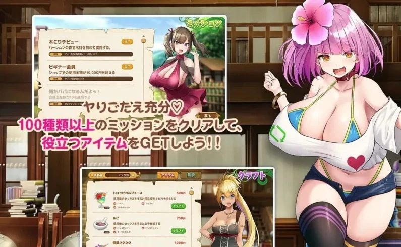 图片[10]-安卓+电脑【爆款SLG】欢迎来到南方岛-小强游戏