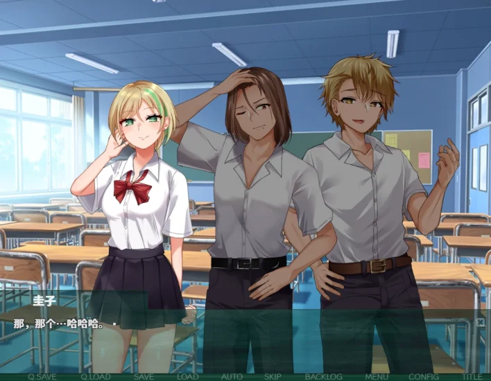 图片[1]-安卓+电脑【NTR_SLG】NTR教室~转校生第一天就宣布要睡走所有人女友-小强游戏