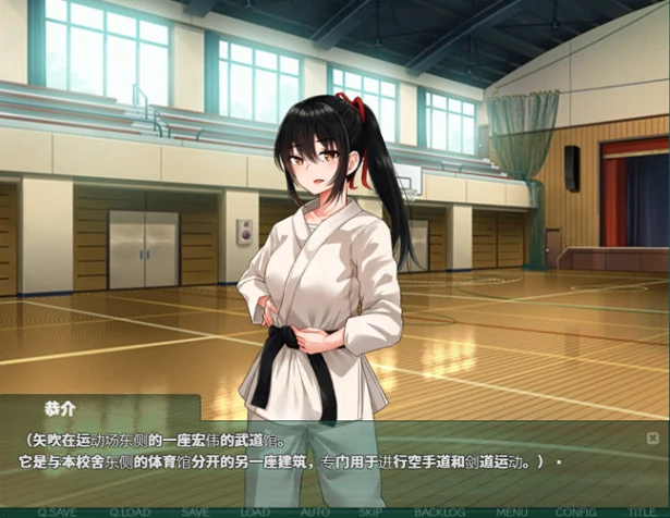 图片[9]-安卓+电脑【NTR_SLG】NTR教室~转校生第一天就宣布要睡走所有人女友-小强游戏