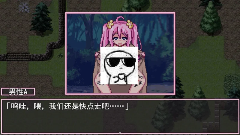 图片[4]-安卓+电脑 【动态+像素+全回想作弊】诺艾尔会努力的 步-小强游戏