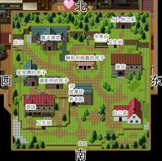 图片[11]-安卓+电脑 【动态+像素+全回想作弊】诺艾尔会努力的 步-小强游戏