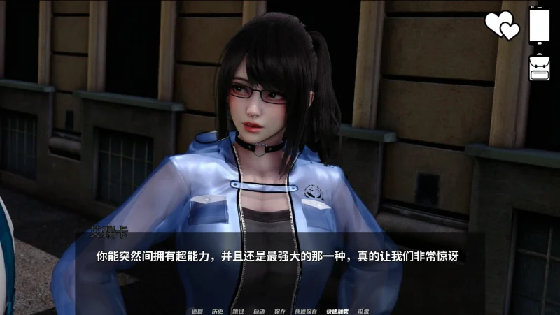 安卓+电脑（亚洲SLG 动态）英雄到坏人v0.4.1-小强游戏