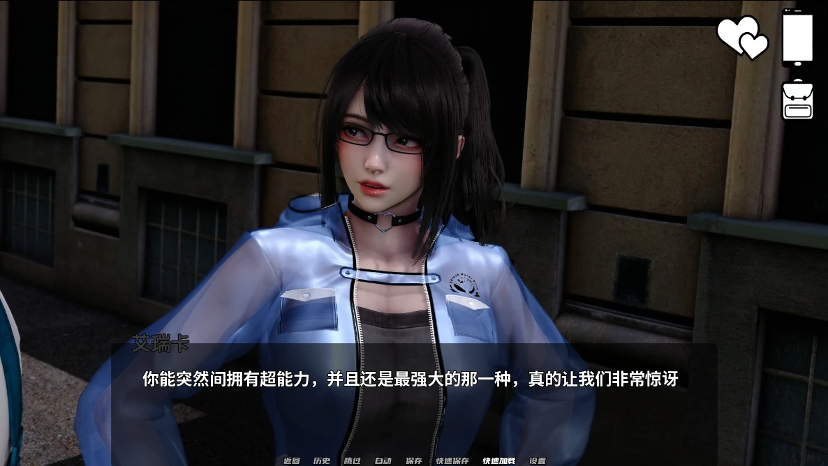 安卓+电脑（亚洲SLG 动态）英雄到坏人v0.4.1-小强游戏