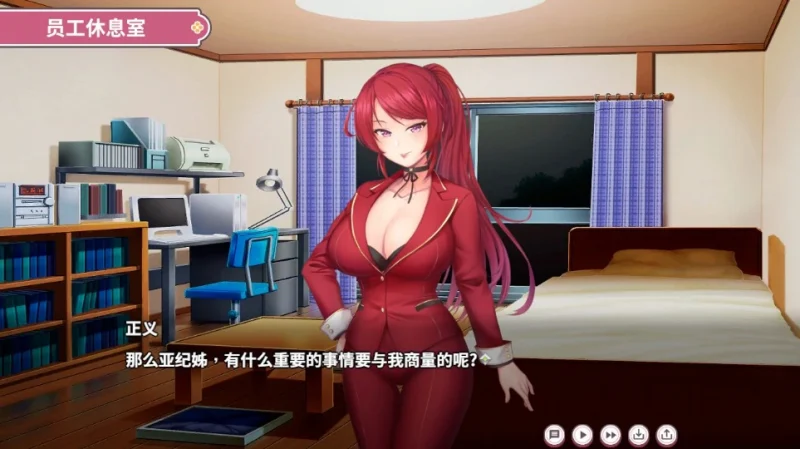 图片[2]-PC电脑 纯情 X 股间 X GYM【动态+步】-小强游戏