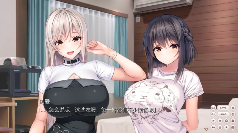 图片[4]-安卓+电脑 【神级ADV+动态CV】小粥姐妹2 全回想-小强游戏