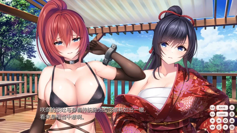 图片[7]-安卓+电脑 【神级ADV+动态CV】小粥姐妹2 全回想-小强游戏