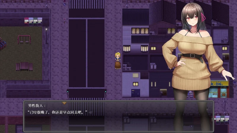 图片[4]-安卓+电脑 深夜露出-女大学生的我沉迷-小强游戏