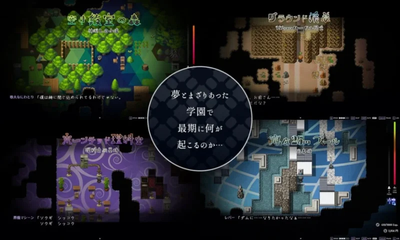 图片[8]-安卓+电脑【爆款RPG/全CV/全动态】梦魔学院 v1.40  Joi模拟器-小强游戏