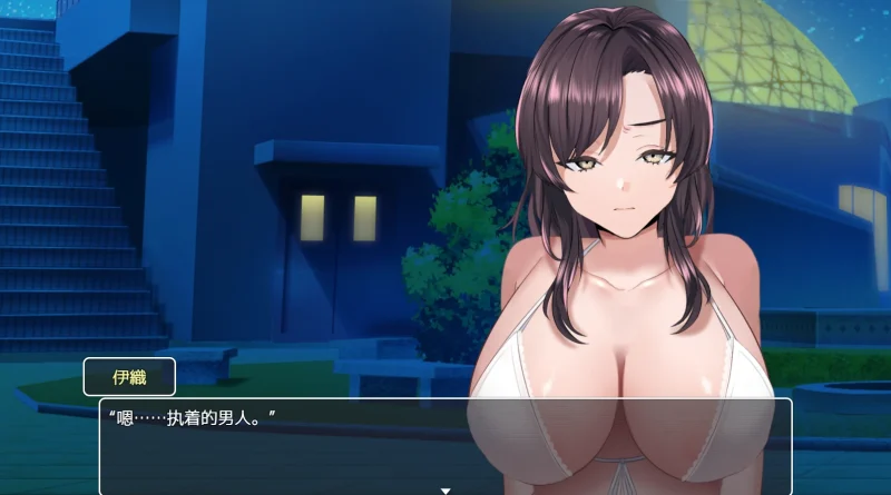 图片[1]-安卓+电脑【动态】骄傲偶像伊织的J禁教育-小强游戏