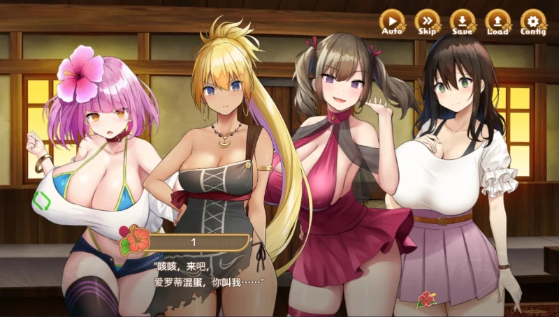 图片[7]-安卓+电脑【爆款SLG】欢迎来到南方岛-小强游戏