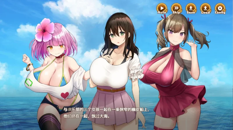 图片[1]-安卓+电脑【爆款SLG】欢迎来到南方岛-小强游戏