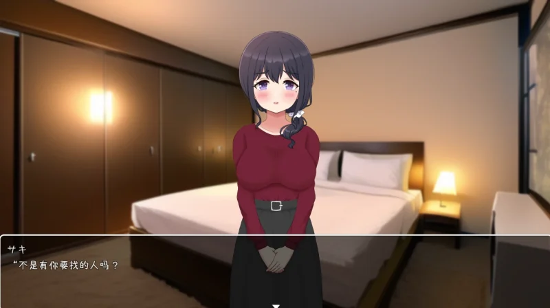 图片[3]-安卓+电脑 将Q子送给他人 NTR-小强游戏