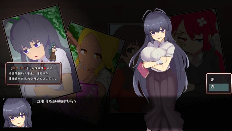 图片[1]-安卓+电脑【恐怖+怪异+解密】怪异恐剧院 爆款+步-小强游戏