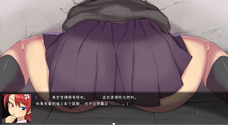 图片[7]-安卓+电脑【恐怖+怪异+解密】怪异恐剧院 爆款+步-小强游戏