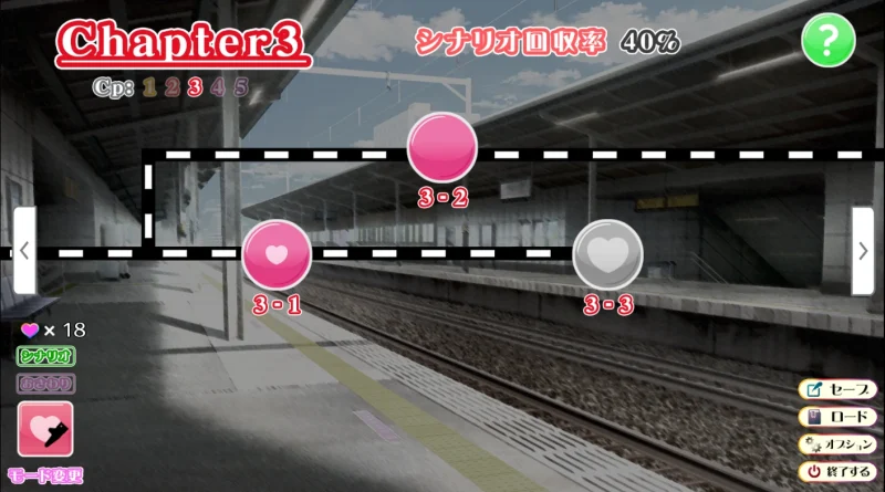 图片[1]-安卓+电脑【动态】狙われた通学電車-小强游戏