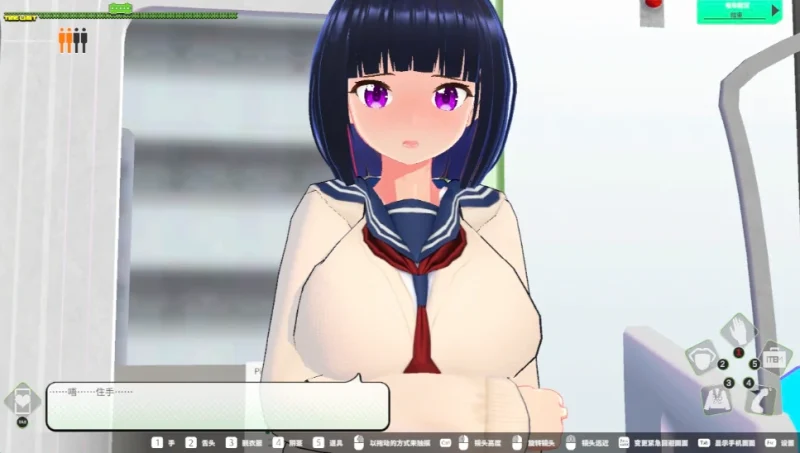 图片[4]-PC电脑【爆款互动SLG/动态/全CV】循环列车-使用C汉应用对那个女孩恶作剧-小强游戏