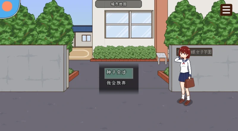 图片[6]-安卓+电脑【像素+动态】授种委员的工作-小强游戏