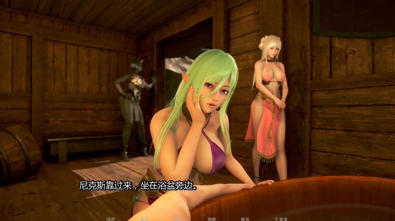 图片[12]-安卓+电脑【神作/SLG/动态】欧派奥德赛v0.4.6 全回想+赞助图集 步-小强游戏