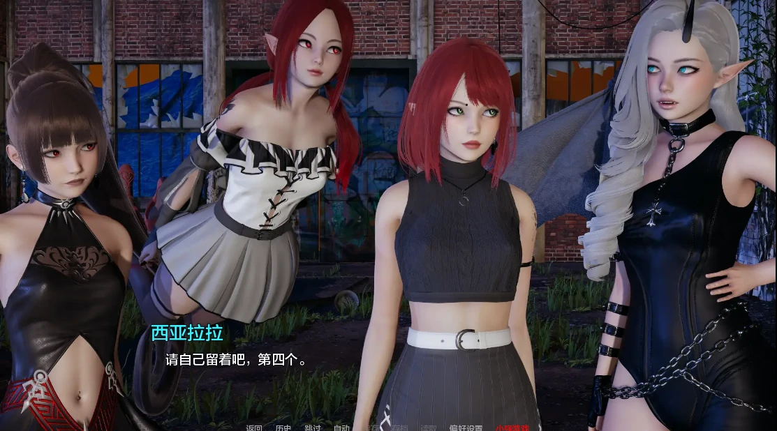 图片[2]-安卓+电脑（动态 SLG）黑暗伴侣 步-小强游戏