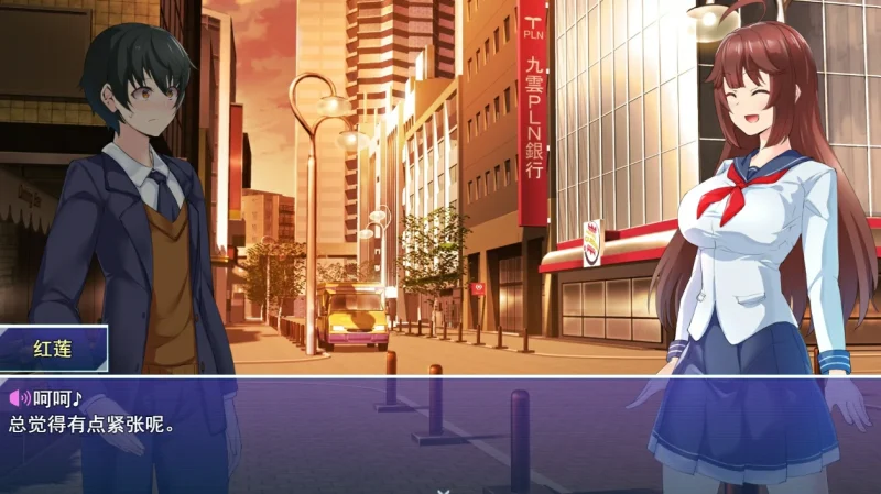 图片[9]-安卓+电脑（爆款RPG CV配音）红莲飞翔-纯净烈焰-小强游戏