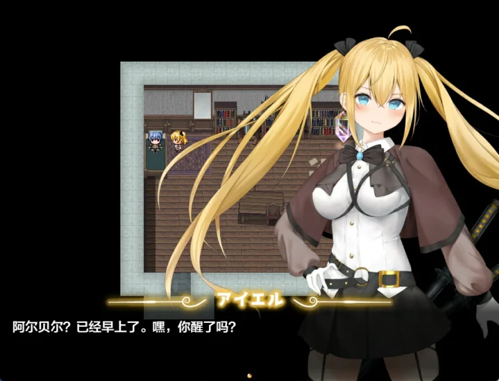 图片[3]-安卓+电脑（日系RPG NTR）被讨厌的人腐化我后宫-小强游戏