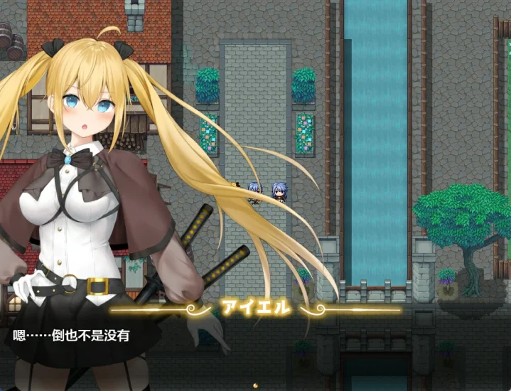 图片[10]-安卓+电脑（日系RPG NTR）被讨厌的人腐化我后宫-小强游戏