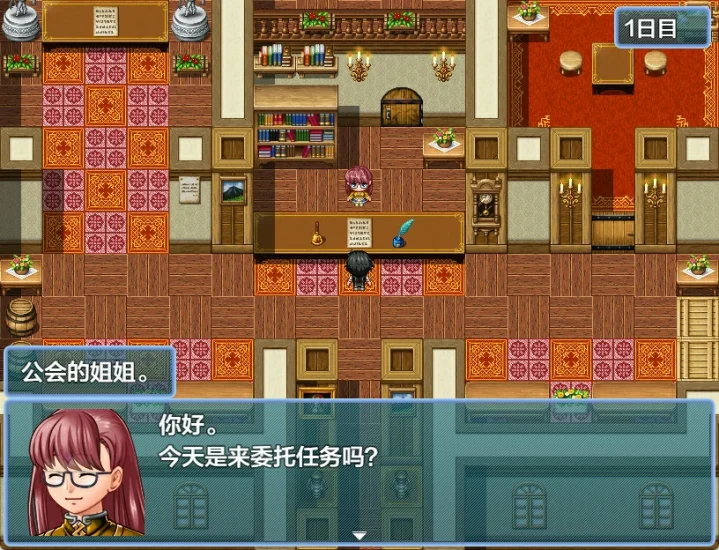 图片[6]-安卓+电脑 未开花的勇者大人（日系RPG）-小强游戏