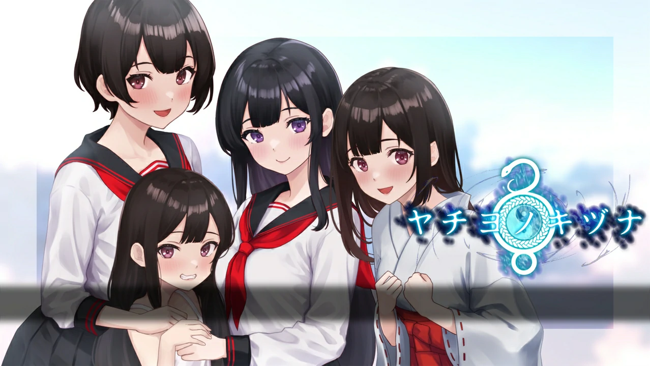 安卓+电脑【爆款RPG/探索/恐怖】八代木津奈-小强游戏