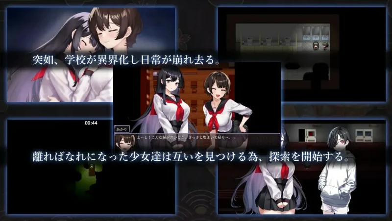 图片[9]-安卓+电脑【爆款RPG/探索/恐怖】八代木津奈-小强游戏