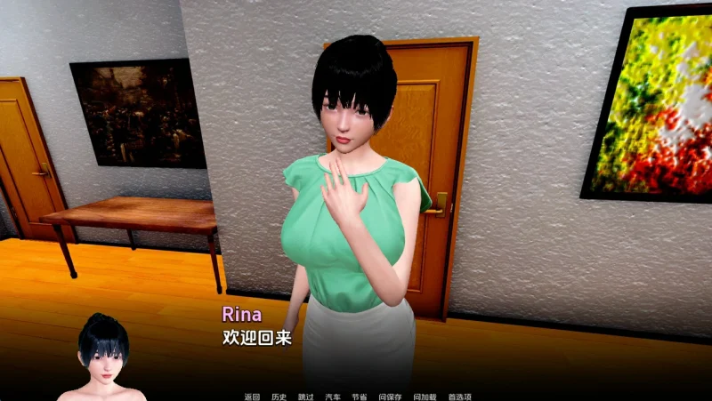 图片[13]-安卓+电脑（爆款SLG 动态CV）忠诚的妻子 v0.51步-小强游戏