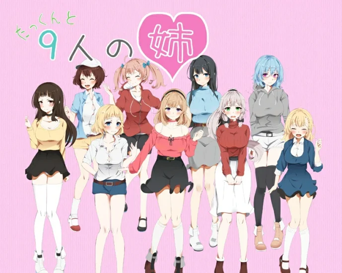 安卓+电脑（爆款RPG 动态CV）拓君和他的九个姐姐-小强游戏