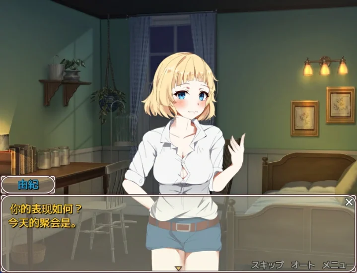 图片[6]-安卓+电脑（爆款RPG 动态CV）拓君和他的九个姐姐-小强游戏