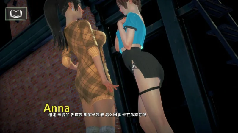 图片[4]-安卓+电脑 被遗忘的路途（动态）-小强游戏